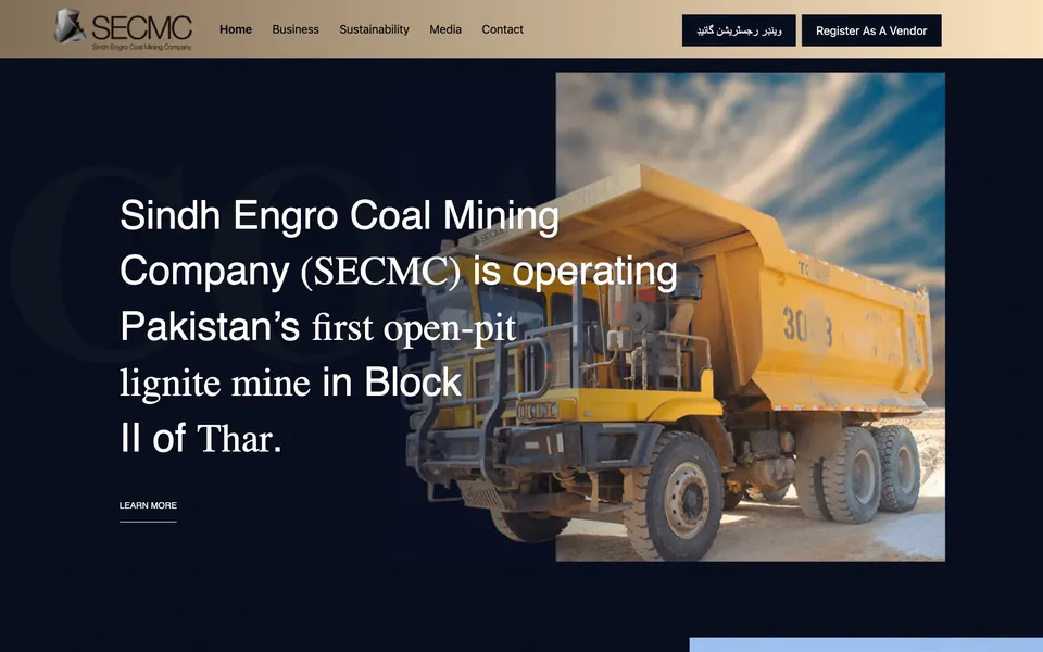 SECMC's website